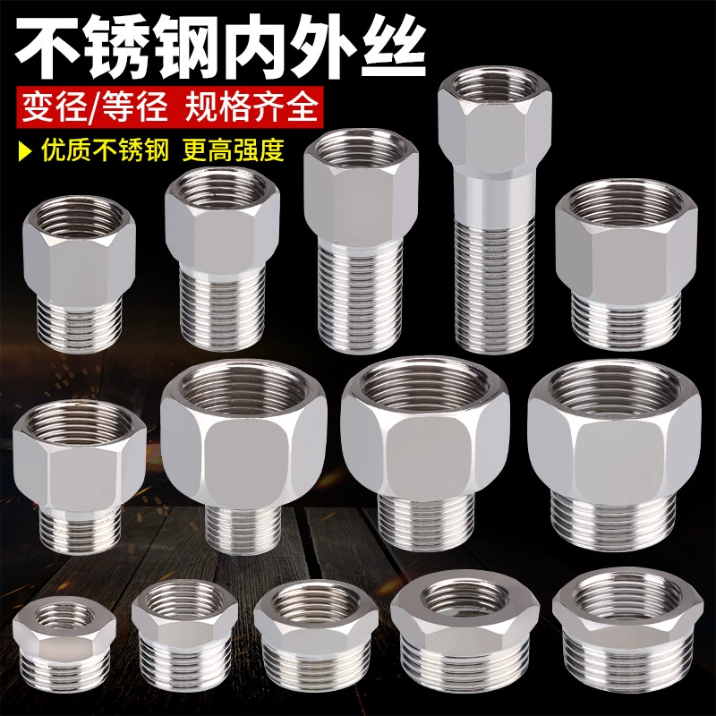 Внутренние и внешние проволочные соединения из нержавеющей стали 4 точки 6 точек удлиненная прямая 4-х точечная удлинительная труба 6 точек до 4-х точек переменного диаметра сантехническая арматура