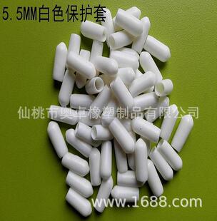 5.5MM�������F������PVCܛ�z���F���z��䓹��o���ݼy䓽��oñ�z��