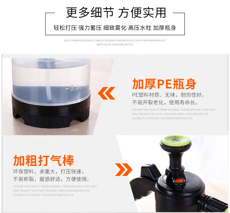 微信图片_20190224133517