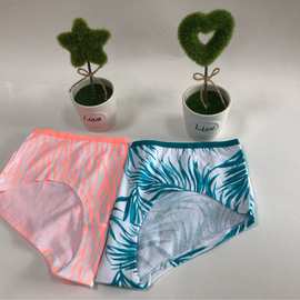 日系中腰冰丝三角裤大码舒适裸感透气女士内裤少女内衣批发