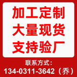 Светодиодный взрывобезопасный уличный фонарь на солнечной энергии, прожектор, люстра, лампа, водонепроницаемый туннель, прямая поставка с фабрики