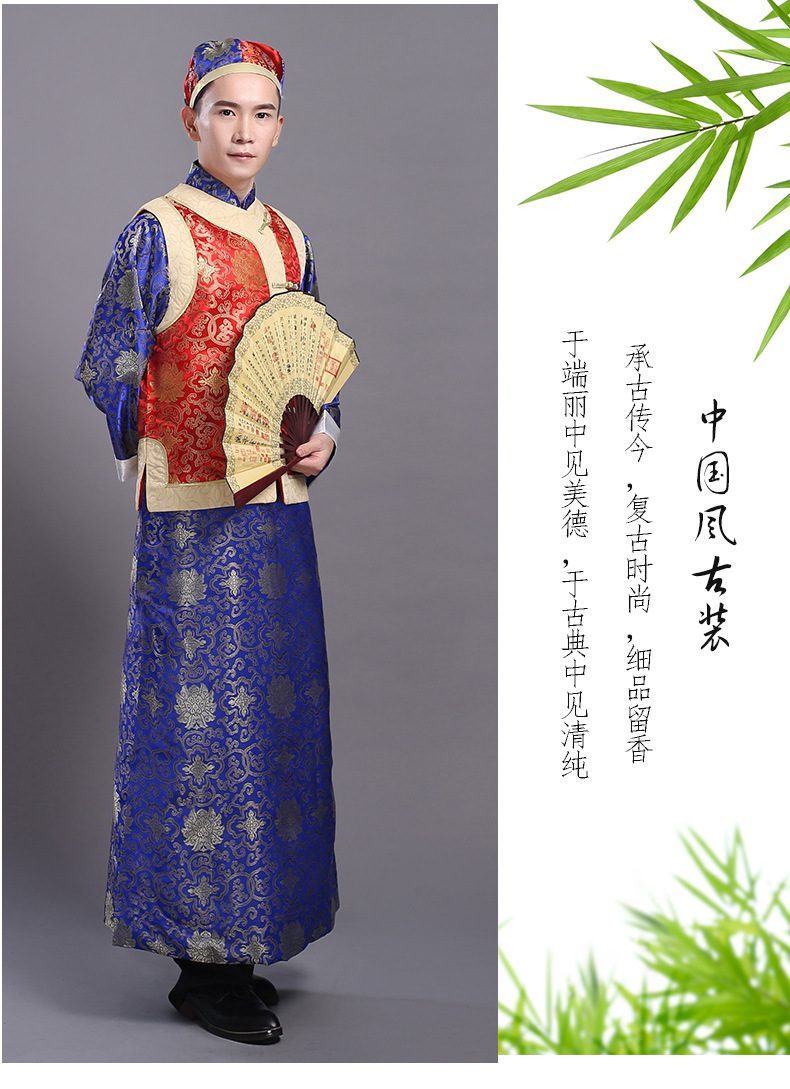 清朝古代装少数民族相声王爷阿哥贝勒长褂老爷男唐装舞台演出服装-阿里巴巴