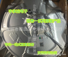 XL1583-SOP-8ԭװо�� 3.6V~23V 3A��ѹת����ICоƬ