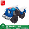 Small constructor, toy, building blocks, intellectual airplane, plastic car, small particles, Birthday gift