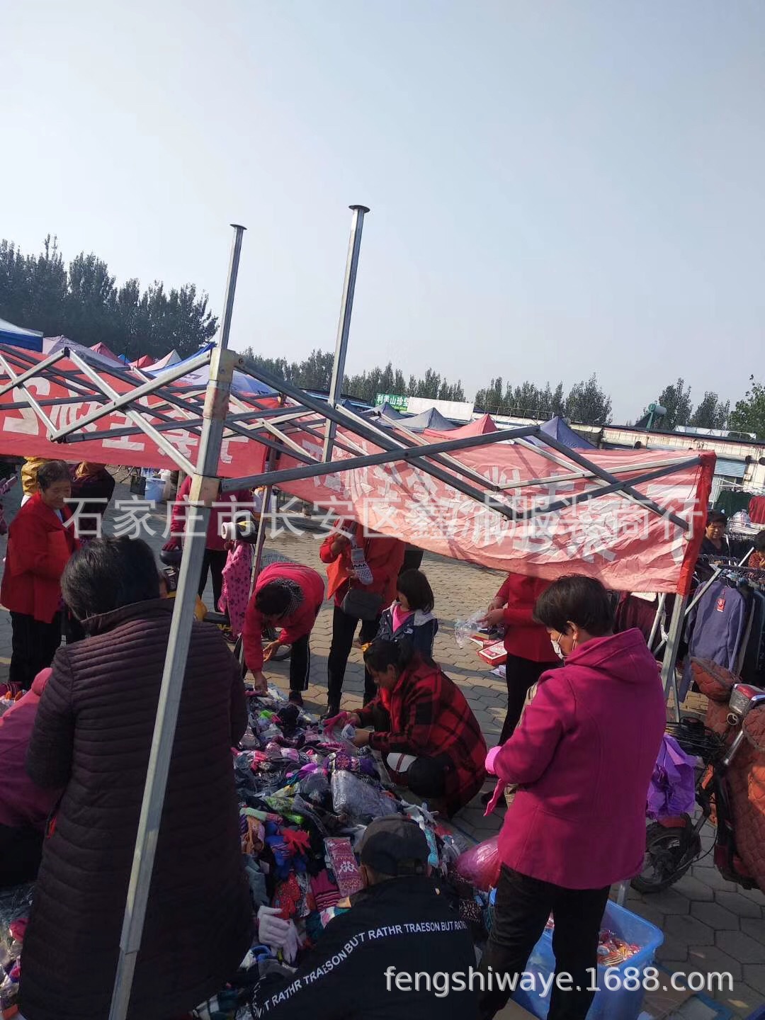 B6639748-2DB5-44FE-888F-6ADEEB