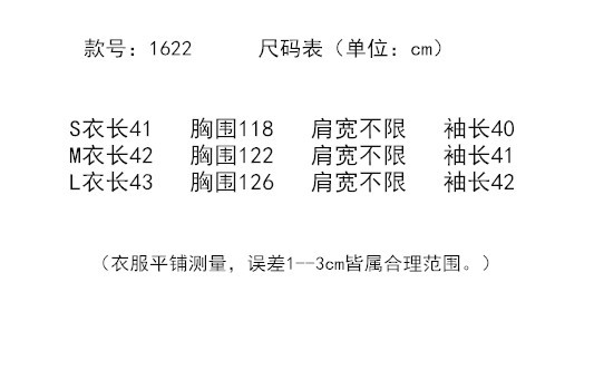 Blouson femme en Cow-boy - Ref 3322199 Image 8