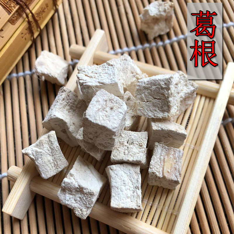 Homologous Kudzu Ding Sulfur powder Kudzu Bozhou Chinese herbal medicines Hypothermia Baking powder Kudzu
