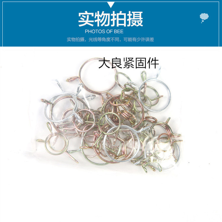 弹簧1_副本_副本.jpg