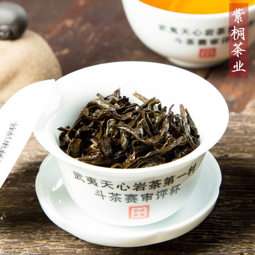 High Mountain Fruit Aroma Cinnamon Tea, Wuyi Mountain Rock Tea Manufacturer Wholesale Oolong Tea Aromatic Type Da Hong Pao Gift Box