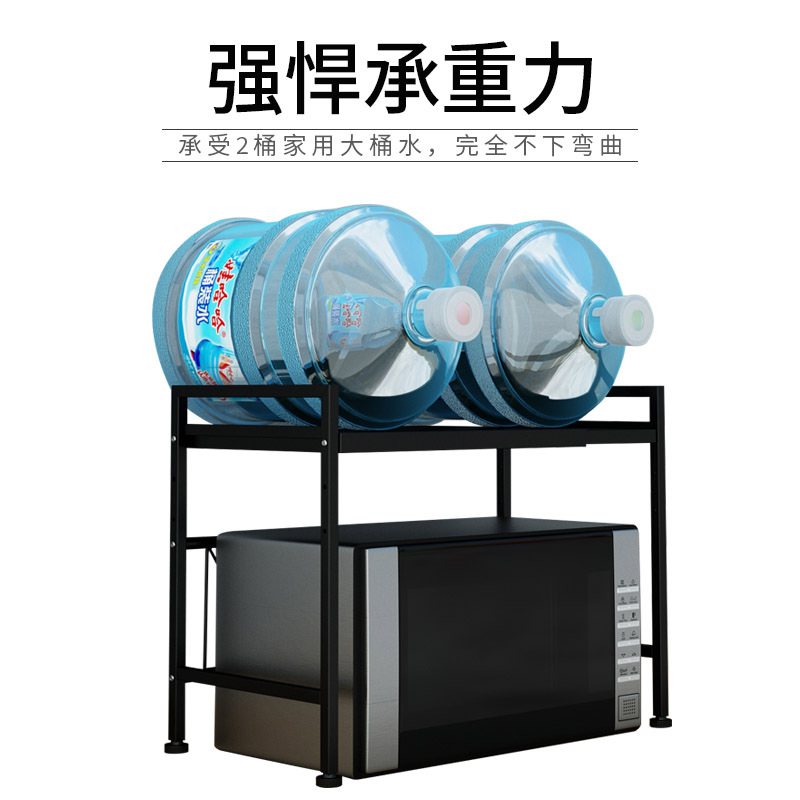 厨房微波炉置物架落地多层可伸缩调节三层放烤箱电饭煲厨房收纳架
