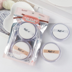 廠家批發美容親膚BB氣墊粉撲 非乳膠圓形精美女生粉撲美妝工具