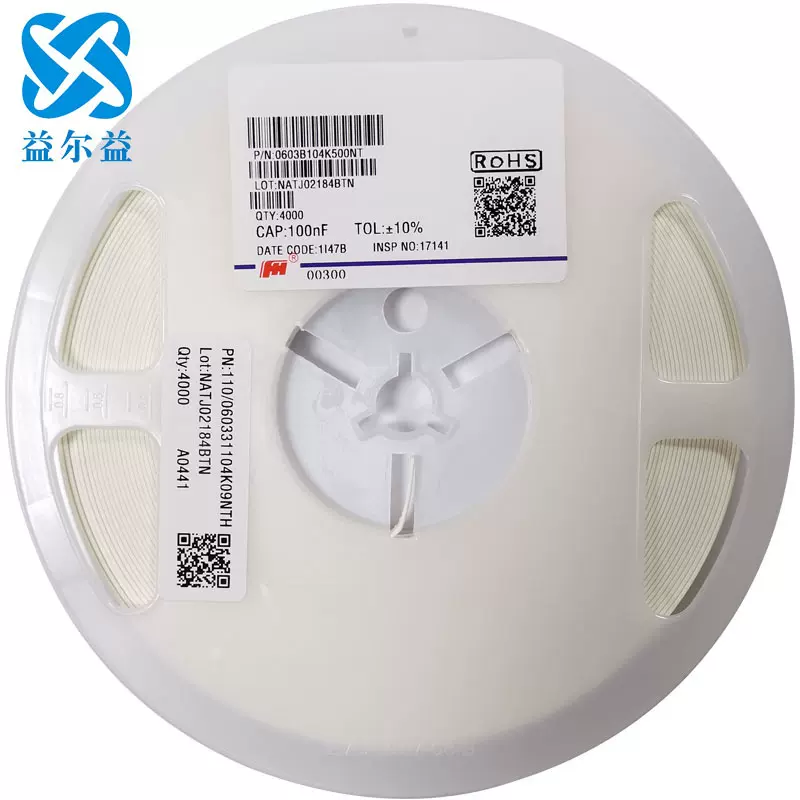 贴片电容0603100NF/50VX7R10%风华0603B104K500NT现货出售车规级