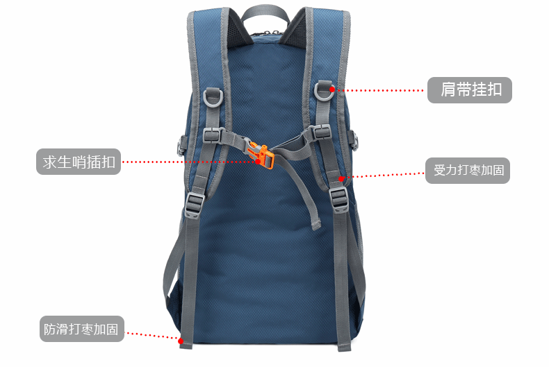 折疊包839詳情_05