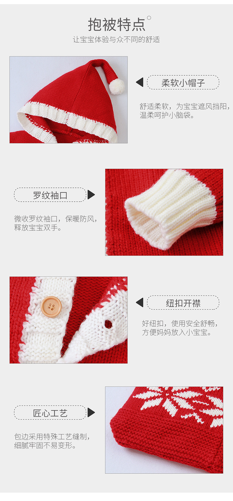 详情_04.jpg?x-oss-process=image/format,png