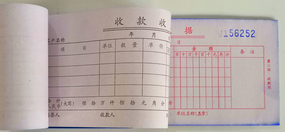 IMG_20190413_090145_副本