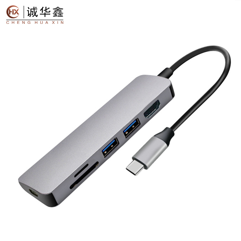 多功能type-c转HDMI拓展坞HUB笔记本PD充电SD/TF转换器6合1扩展坞