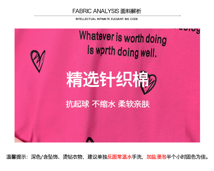 Costume femme STAR DREAM LOVE en Coton - Ref 3335037 Image 8