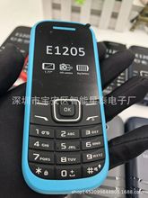 厂家直销新款直板E1205双卡双待支持内存卡3310 8110老年人手机
