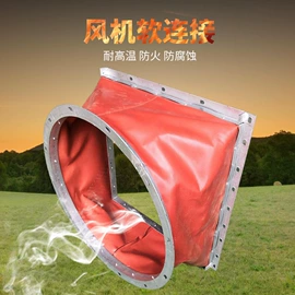 机床护罩;拖链;排屑机