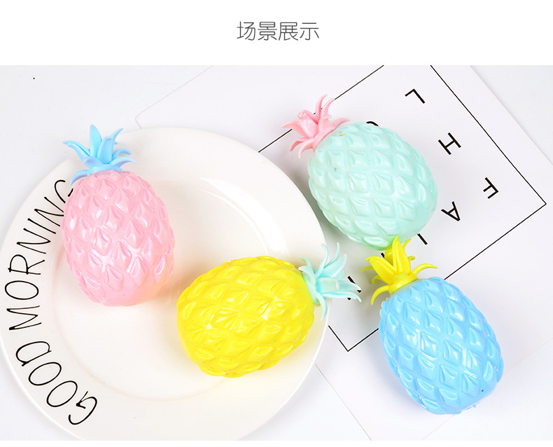 菠萝_04.jpg