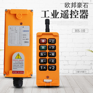 �W���ʯHS-10���I�b���� ������܇���T��늄Ӻ��J�o���b����