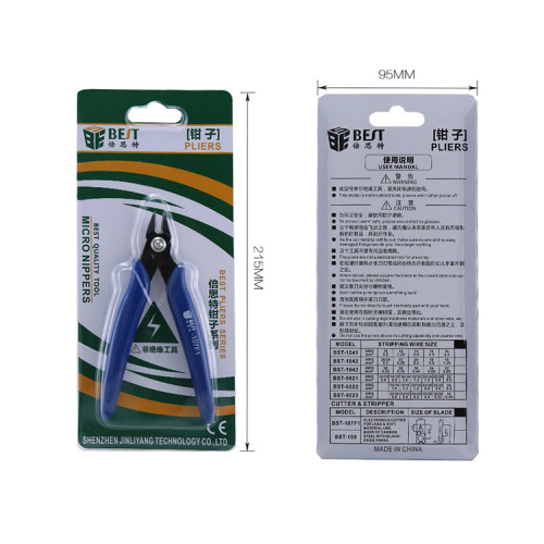 Bestar Cutting Pliers, Electronic Component Pliers, Wire Cutters, Manual Pliers with Beveled Nip for Stripping Wires, Manufacturer Model 107F
