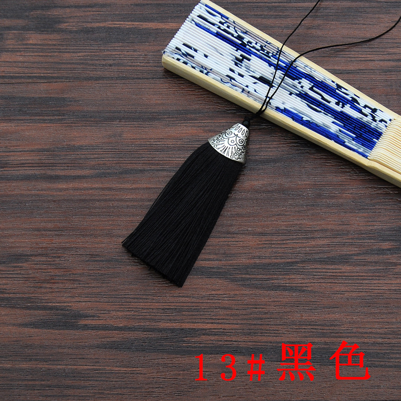 黑色.jpg