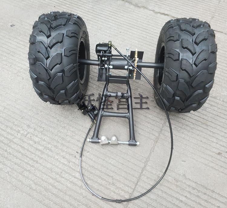 DIY four-wheel ATV modification accessories two-wheel modification three-wheel motorcycle rear axle assembly with brake 8-inch aluminum wheel