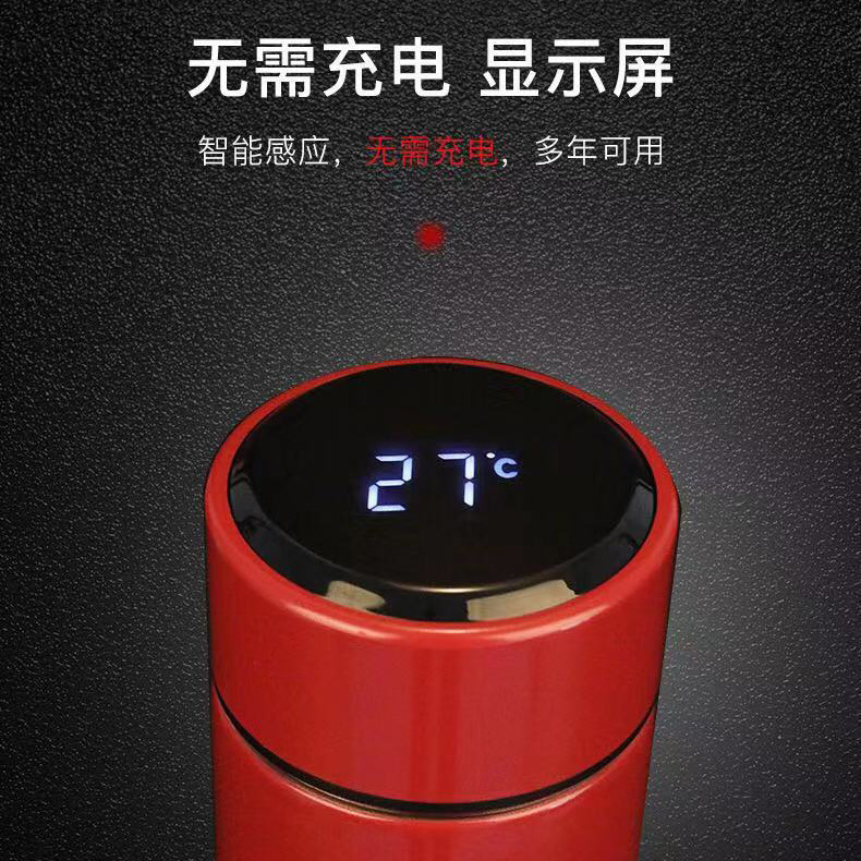 2019新款智能温度显示保温杯 304不锈钢科技抽真空杯子 礼品定制|ru