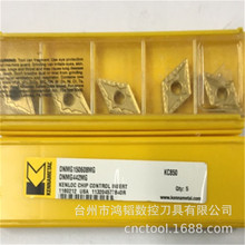 DNMG150608MG KC850����KENNAMETAL/�ϼ{Ӳ�|�Ͻ�܇��Ƭ�C�A���^