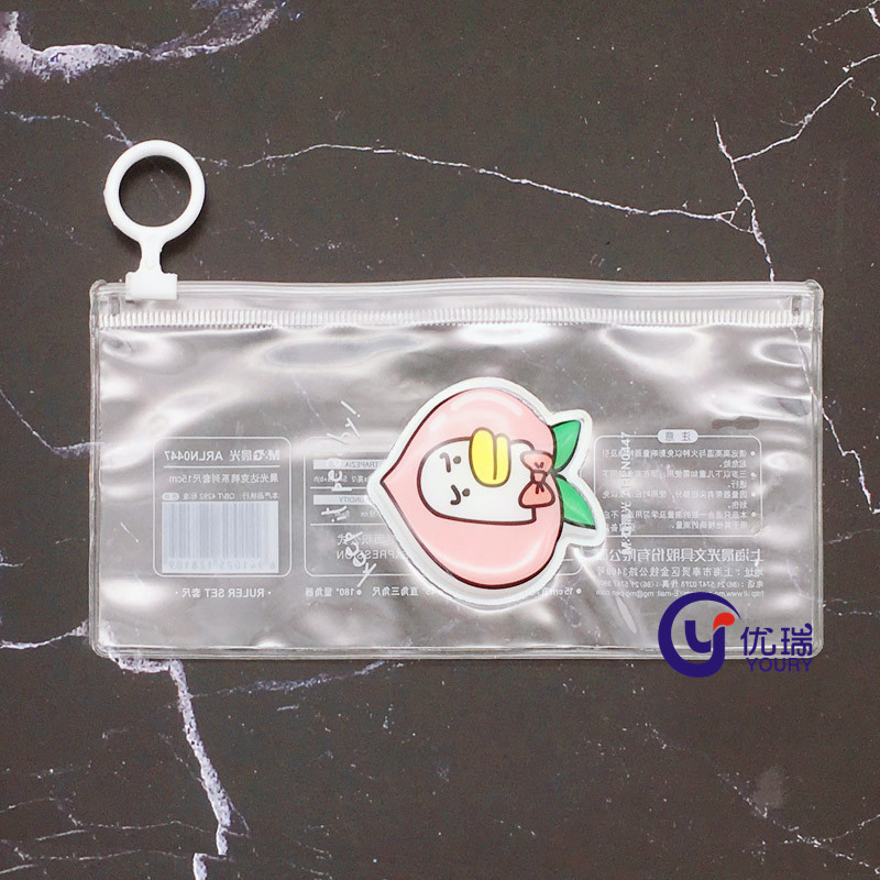 供应透明PVC文具包装袋 套尺套装PVC袋 办公用品PVC塑