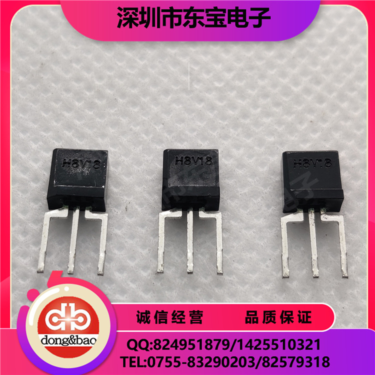 EVERLIGHT现货供应 OPIC969B/H1/L53/F295 光电探测器 光电探测IC