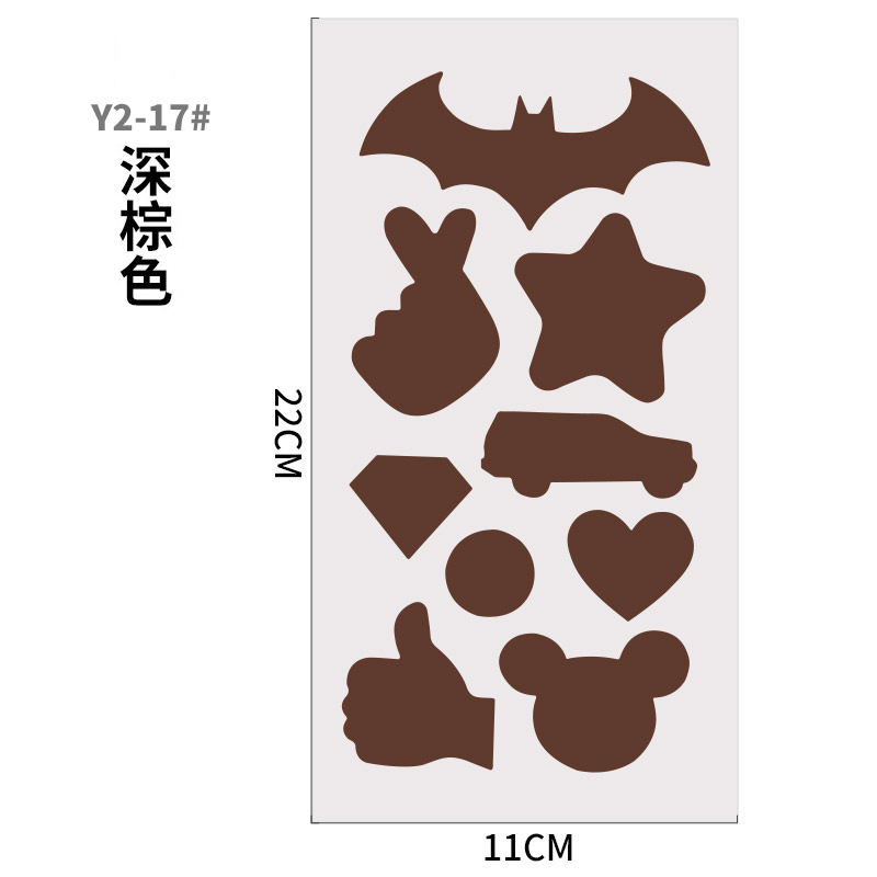 Chaqueta sin planchado parche de ropa autoadhesivo parche de tela chaqueta de abajo subsidio de reparación especial parche de agujero parche