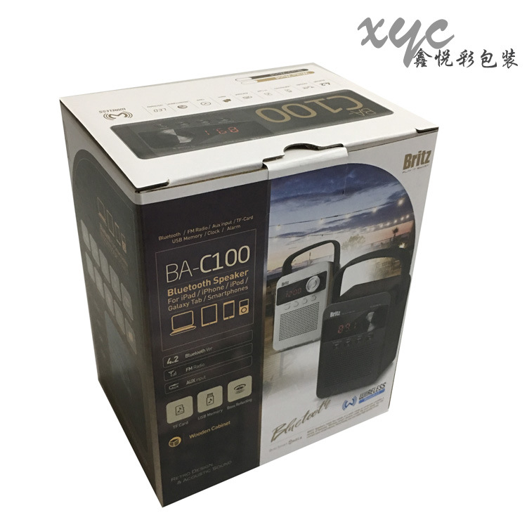 厂家供应企业产品包装盒批发音箱包装彩盒数码电子音响