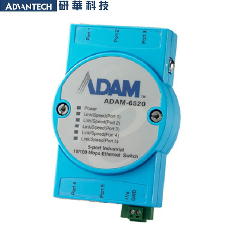 研华ADAM-6520-BE 5 端口非网管型工业以太网交换机