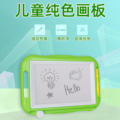 儿童益智卡通磁性绘画写字板 早教学生写字涂鸦磁性画板厂家直销|ru