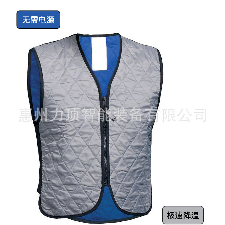 Foreign Trade V-Neck Cooling Vest Heatstroke Prevention and Cooling Clothing Outdoor Evaporative Cooling Cool Protective Clothing Silver