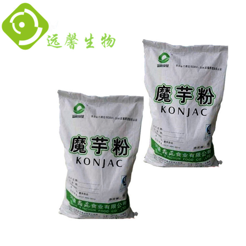 食品级 葡甘露聚糖 膳食纤维 魔芋微粉 3A 粘度8000