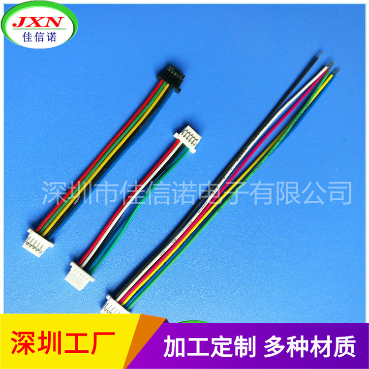 工厂定制JST SSH-003T-P0.2 1.0MM小间距端子单双头电子连接线束