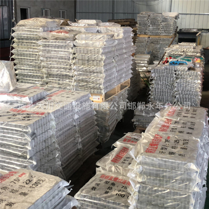 47731c7304b923e3eb2c93d2cede25