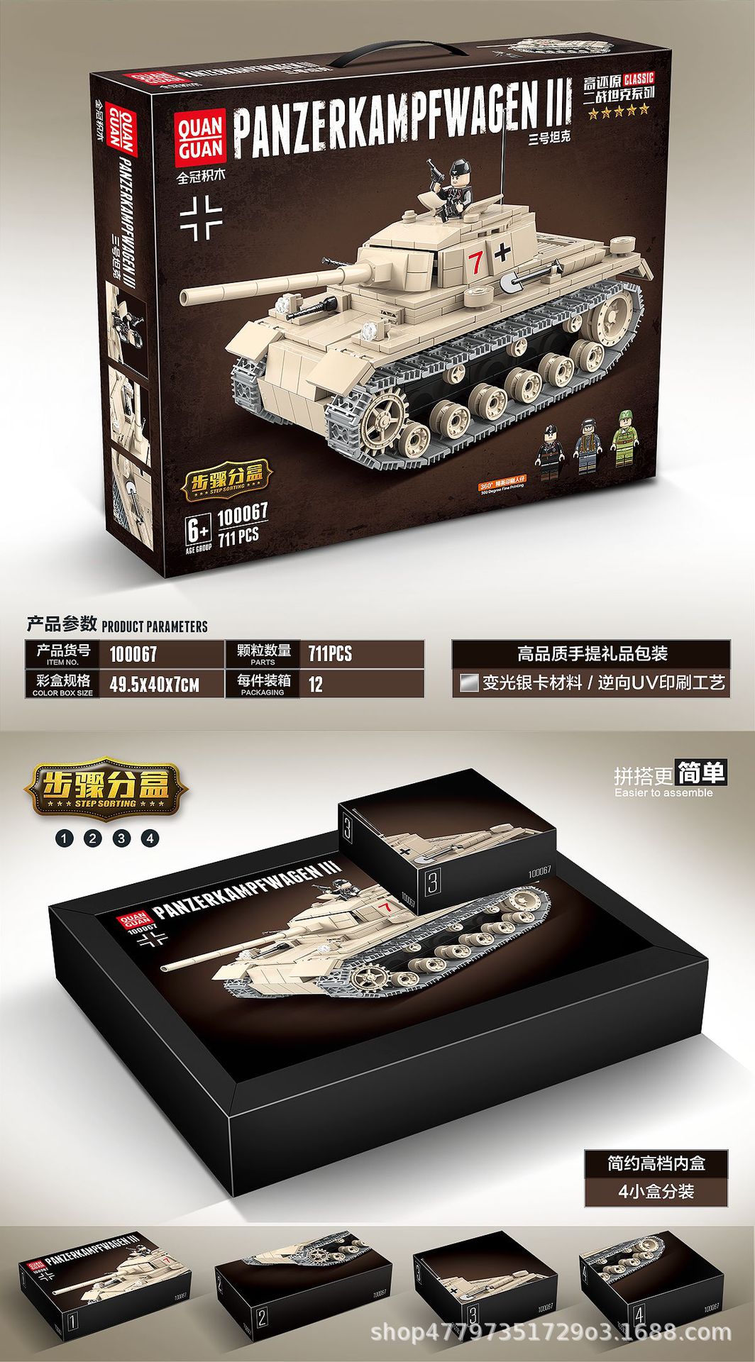 a9639fec33d2df375f5e9e0eb0e513