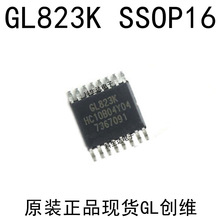 GL823K SSOP-16 USB xؿоƬ ԭbƷF؛