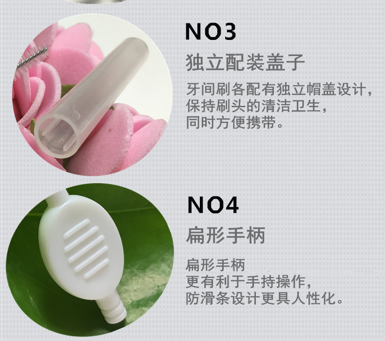 宝贝详情5-1-Y16070-XJ-301-10