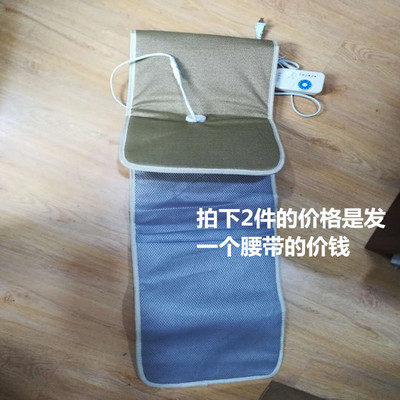 不控水瘦瘦包药包医院内部版二合一爆脂爆汗热敷中药包OEM代加工|ms