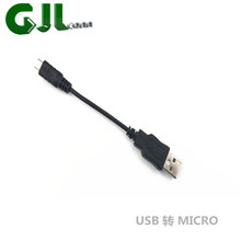 ��׿��늾�  ��늌��Դ�� usb�������L�� ��׿�D�Ӿ� USB�DMICRO