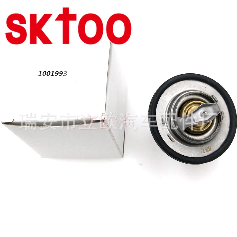 1001993 ���ø������������� ����������