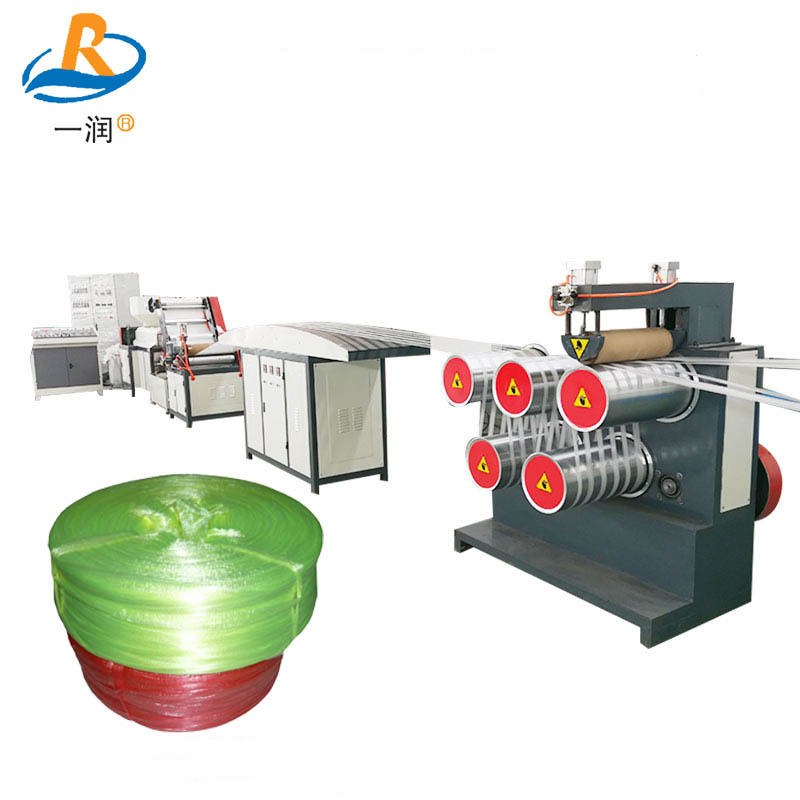撕裂膜生产设备塑料薄膜捆扎绳PP打包绳撕裂膜拉丝机