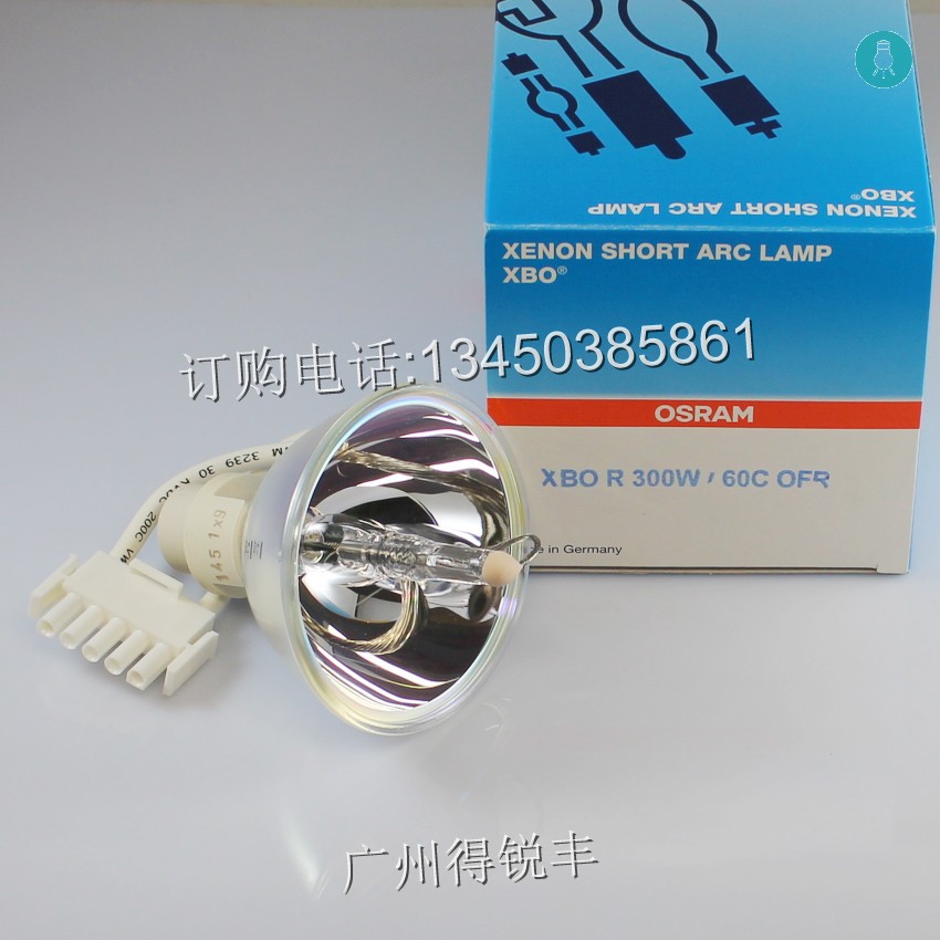 RUDOLF LX2300 Cold Light Source Xenon Lamp XBO-R 300W/60C