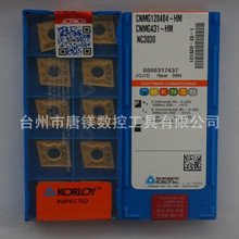 CNMG120404-HM NC3030KORLOYAƬӹ䓼