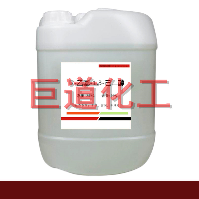 2-乙基-1,3-己二醇/2-乙基己烷-1,3-二醇 94-96-2 医药用品